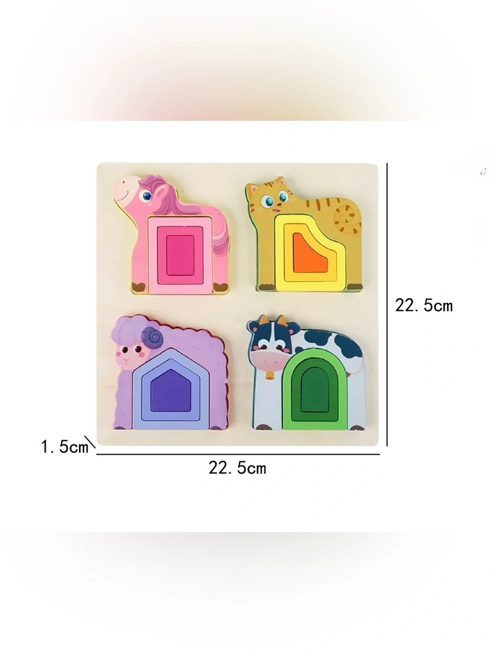 Wooden Puzzle Game - Early Learning & Developmental Game